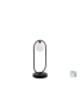 Φωτιστικό Λαμπατέρ Επιτραπέζιο 1xG9 Μαύρο Μέταλλο /Γυαλί Οπάλ Σατινάτο Viokef Fancy 4208800