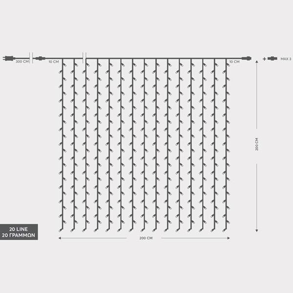 ΚΟΥΡΤΙΝΑ, 360 LED 3mm, 36V, ΕΠΕΚΤΑΣΗ ΩΣ 3, ΜΕ ΜΕΤΑΣΧΗΜΑΤΙΣΤΗ, ΠΡΟΕΚΤΑΣΗ ΠΑΡΟΧΗΣ 300cm, ΔΙΑΦΑΝΟ ΚΑΛΩΔΙΟ, ΛΕΥΚΟ LED, 200x200cm,ΙΡ44 Eurolamp 600-11370