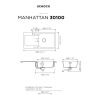 Νεροχύτης  Ένθετος M100xΠ51 εκ.Γρανίτης Concrete Beton Schock Cristalite Manhattan 30100-1451