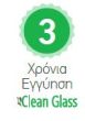 Πόρτα Ντουσιέρας 110 εκ. Μαύρο Μάτ 1 Σταθερό-1 Ανοιγόμενο  6 χιλ.Κρύσταλλο Clean Glass,Ύψος 195 εκ.Devon Primus Plus Pivot+Infill PIR110C-400