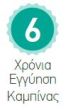 Πόρτα Ντουσιέρας 110 εκ. Μαύρο Μάτ 1 Σταθερό-1 Ανοιγόμενο  6 χιλ.Κρύσταλλο Clean Glass,Ύψος 195 εκ.Devon Primus Plus Pivot+Infill PIR110C-400