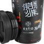 Θερμός Travel Mug 350ml Estia Home Art Save the Aegean Tokyo Underground 01-25571