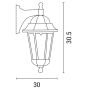 Απλίκα Τοίχου Εξάγωνη IP44 L30xW22xH30,5cm 1xE27 Αλουμίνιο Μπρονζέ-Γυαλί  Eurolamp 154-55127