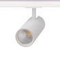 SAND WHITE LED TRACK LUMINAIRE 27W 3000K 1-PHASE 36° 3120LM 230V AC Ra80 Φ74*170MM 5YRS ACA SOLINE2730W2