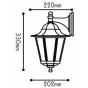 LATERN HEXAGON RUST E27 DOWN ACA HI6022R